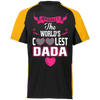 Officially The Worlds Coolest Dada T-Shirt